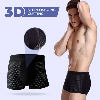 Gabriel - Caleçon en fibre de bambou | Bamboowear